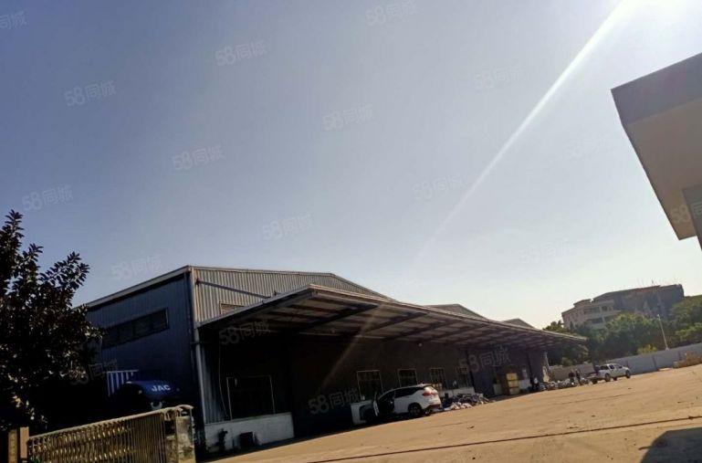 麻涌单一层钢构厂房仓库出租，滴水9米，空地6000平米