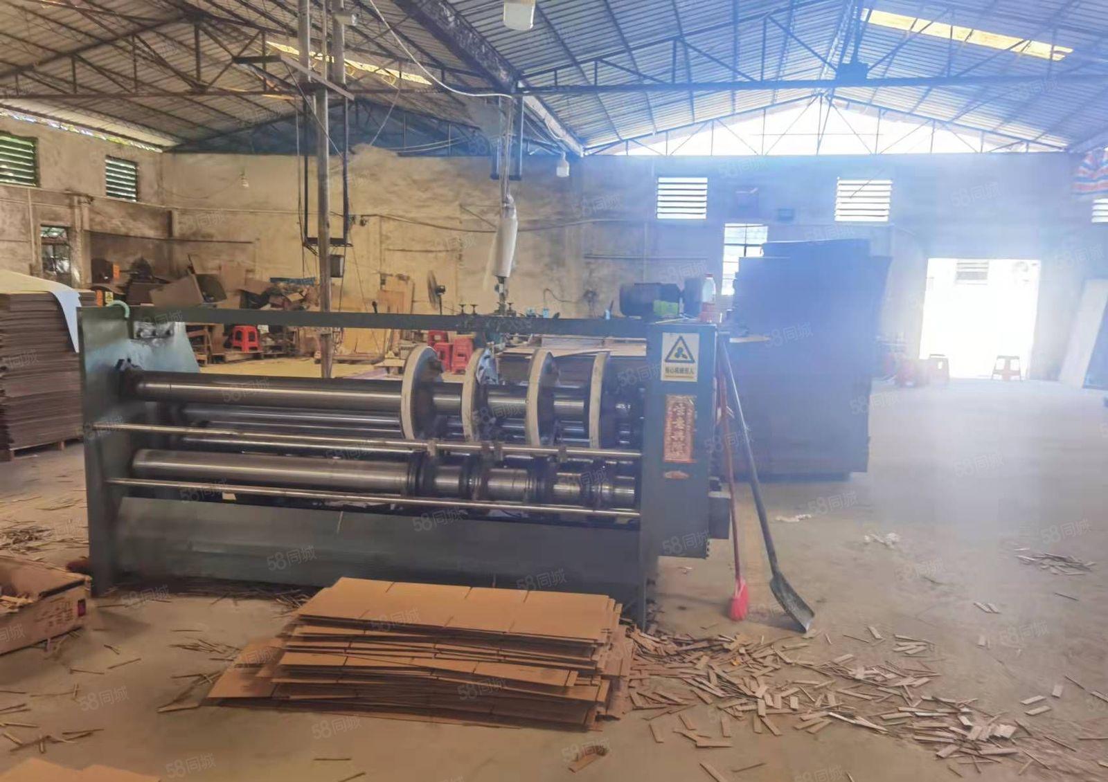 麻涌纸箱厂转让，现在纸箱印刷环评，消防证件齐全