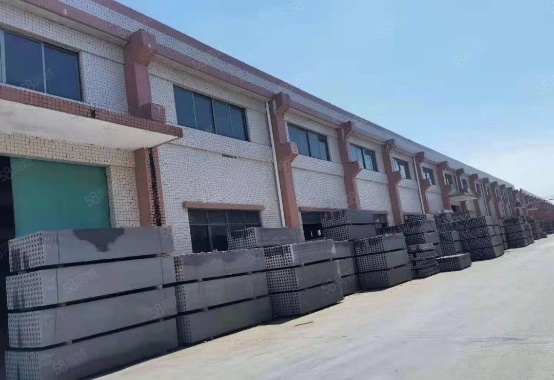 麻涌镇独院砖墙到顶单一层厂房18000平