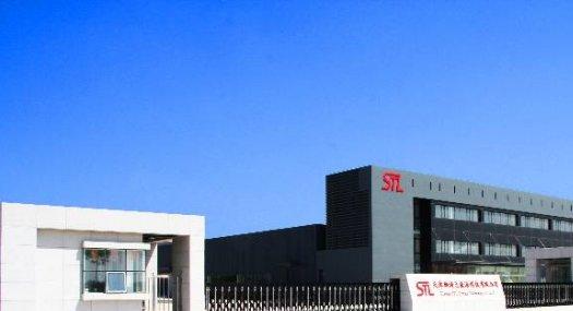 东莞市凤岗镇５００平方米氧化厂房出租(正规氧化牌照)