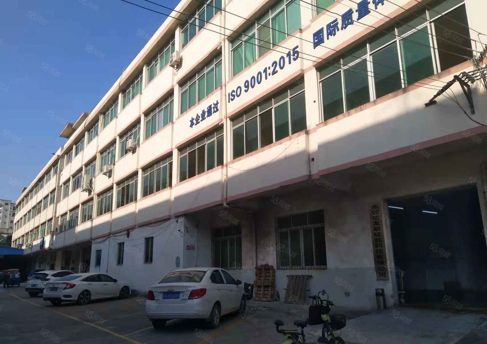 桥头镇个人原房东分租一楼四楼各500平方，工业用地，可办环评