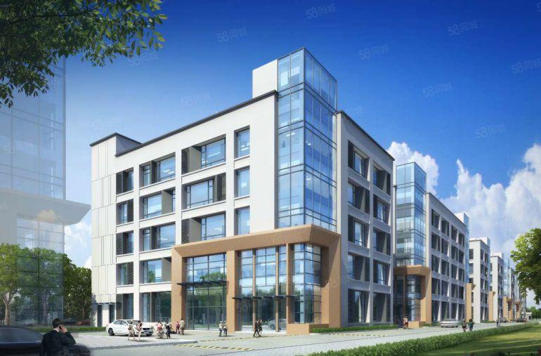 全新产业园招租，低至10元起，剩余两栋，先到先得