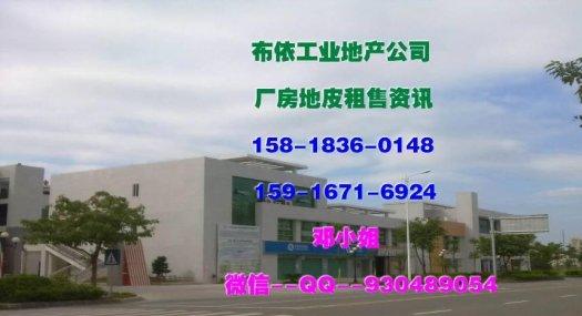 东莞市常平镇４０００平方米单层仓库出租