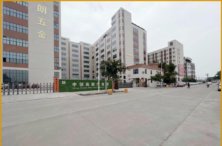 原房东12一平，层高6米1800平重工业红本厂房出租