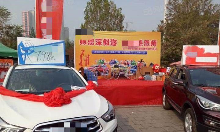 东坑 东坑大道中  汽修厂 出租1000平，现成装修