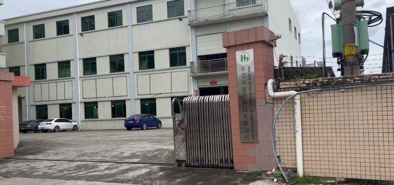 10元出租东坑原房东独院带精装修带行车1到3楼各820平米