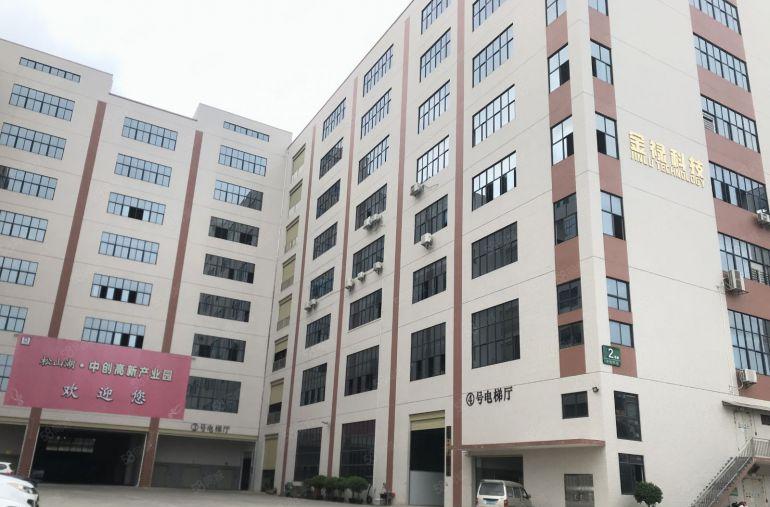 东坑角色原房东厂房出租 1000平实际面积起租