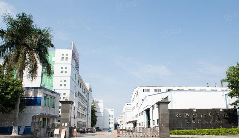 特价10元 东坑红本厂房 层高7米 带地坪漆 可做仓库