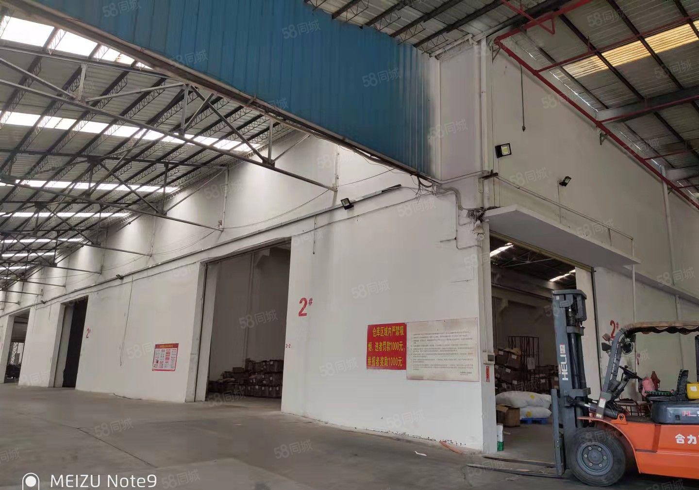 厂房出租 道滘单一层厂房约6万平方，滴水11米，部分带行车