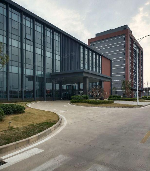 原房东全新园区厂房，形象好，空地大，停车方便，超长免租期