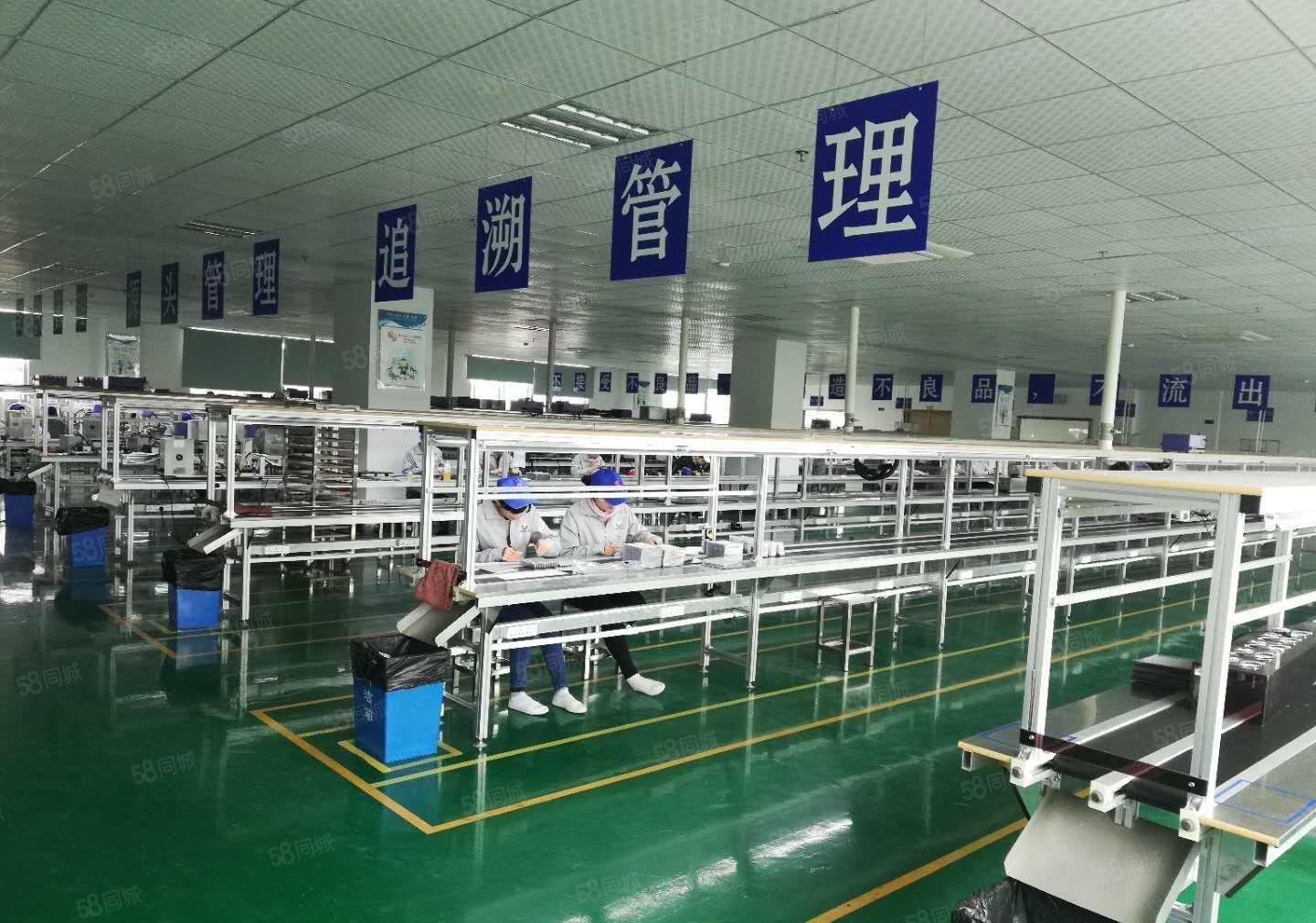 原房东 茶山镇原房东出租三楼带装修厂房1200平方