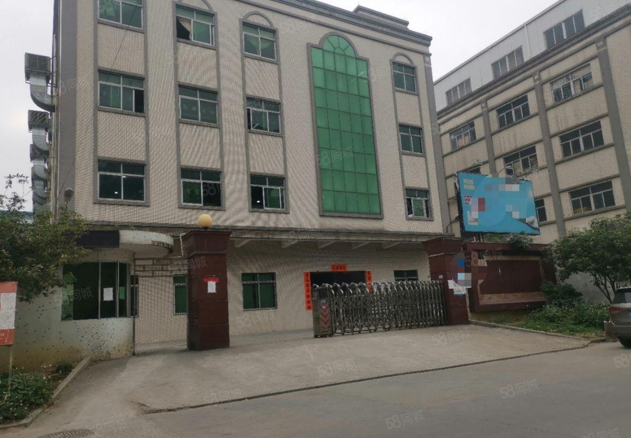 茶山镇卢屋工业区红本独院标准厂房8330平方