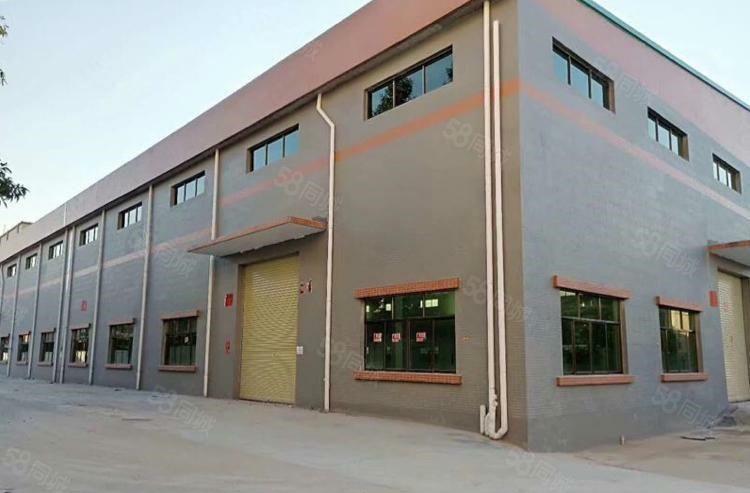 石排砖墙到顶厂房2000方出租，现成办公室，水电齐全！