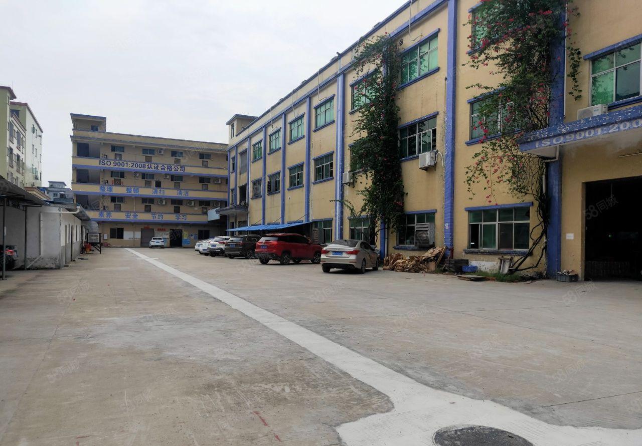 全新无层车间，无需转让费