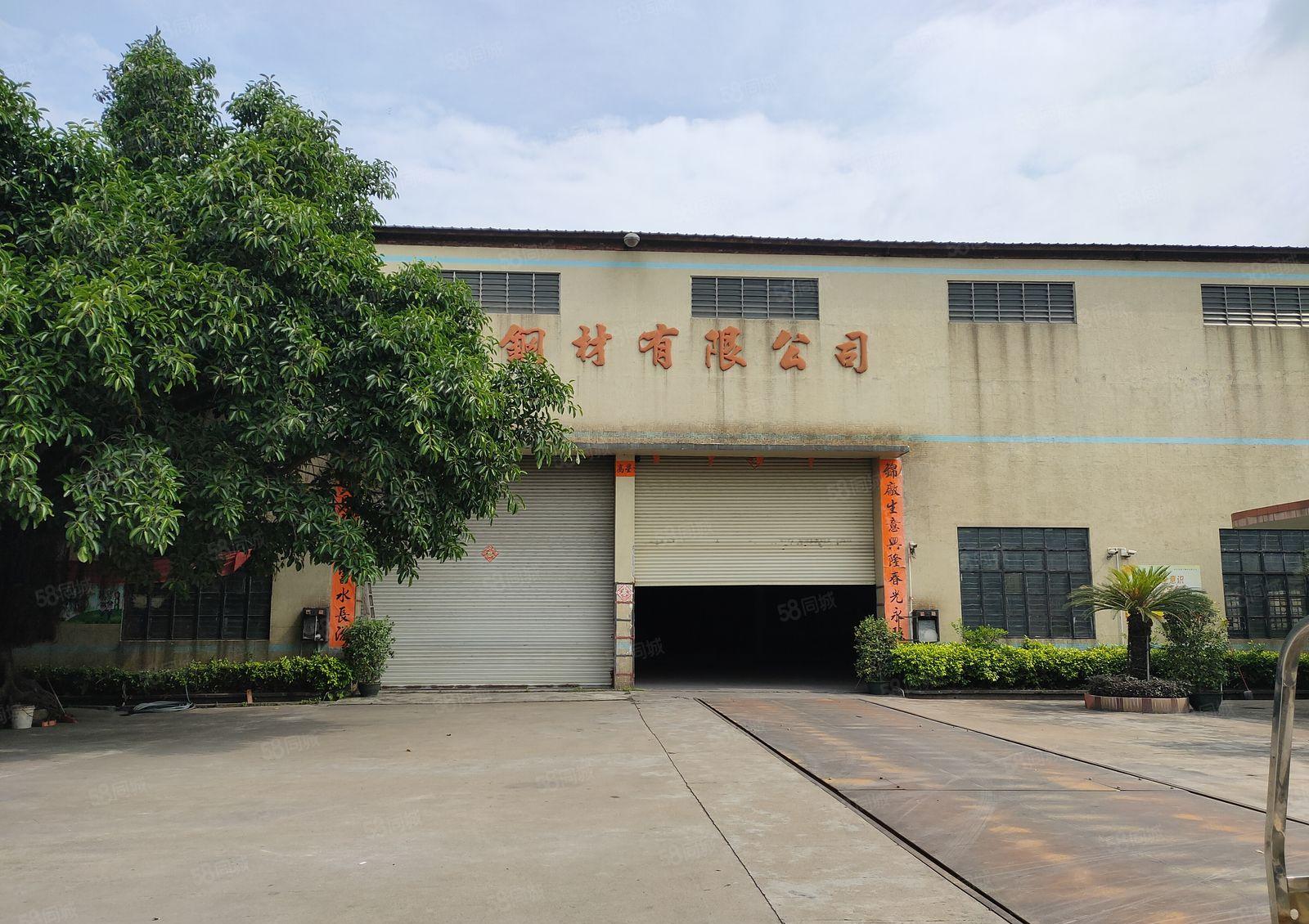 中堂镇超大变压器1000千瓦3000方厂房出租(电可按需)