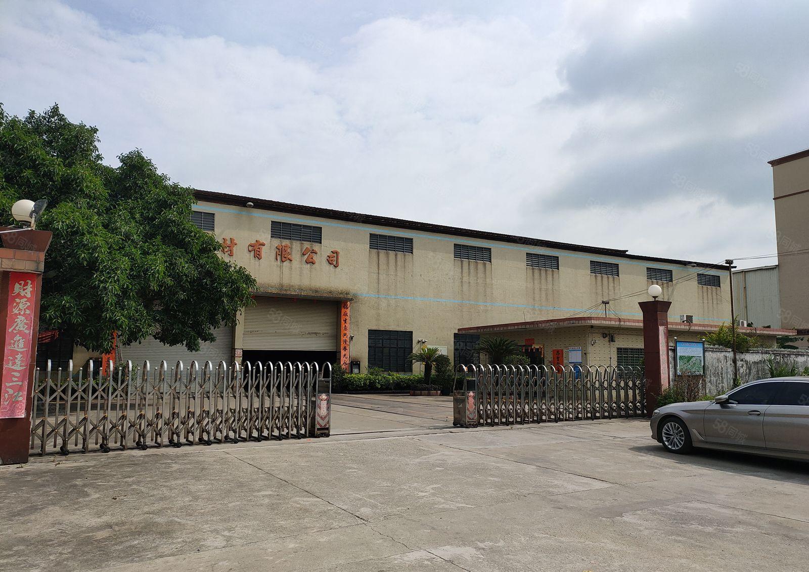 中堂镇超大变压器1000千瓦3000方厂房出租(电可按需)