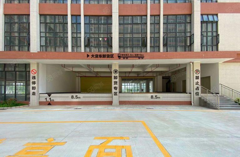 中堂现成食品环评园区厂房6000平方大小可分蒸汽齐全