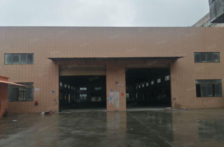 中堂独门独院（可分租）单一层3000平方招租