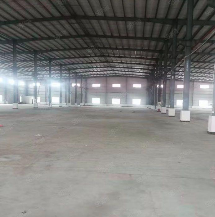 中堂一楼12米高带航吊厂房出租！交通便利