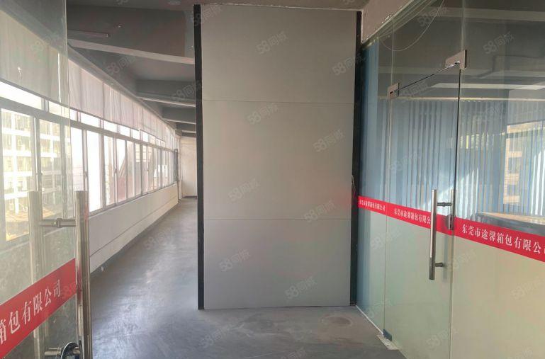 中堂北王路700平电商办公室出租，水电齐全