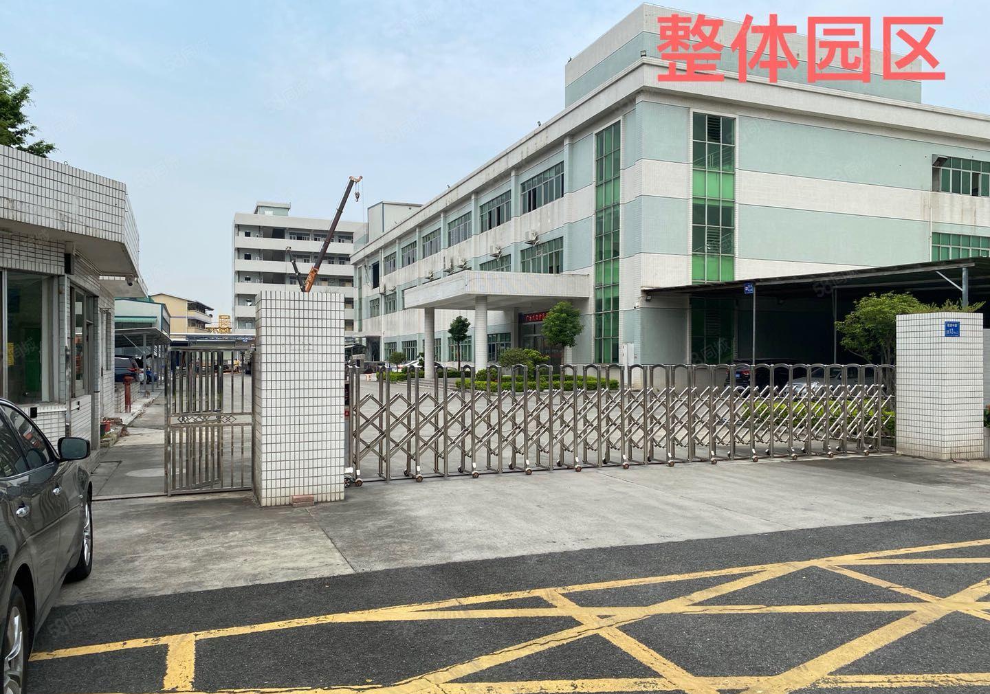 空出花园式独门独院标准厂房，原房东。总面积18000。