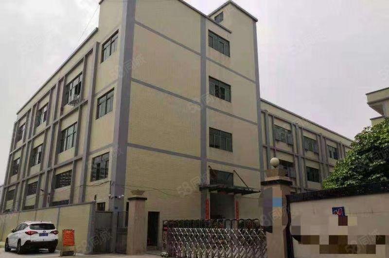 企石镇新空出楼上一层标准厂房1680平方，现成办公室水电装修