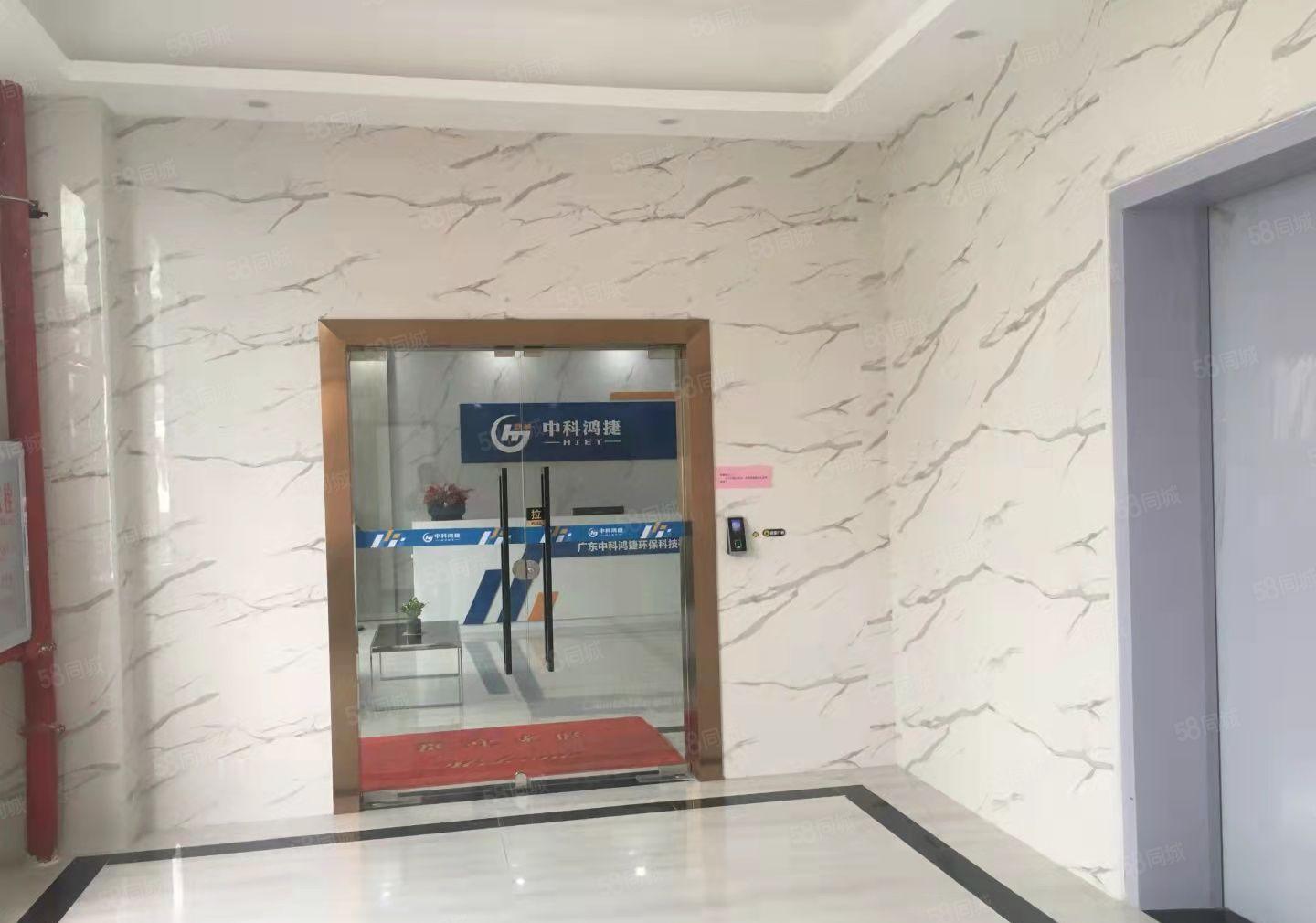 水乡高新智能产业园可租面积