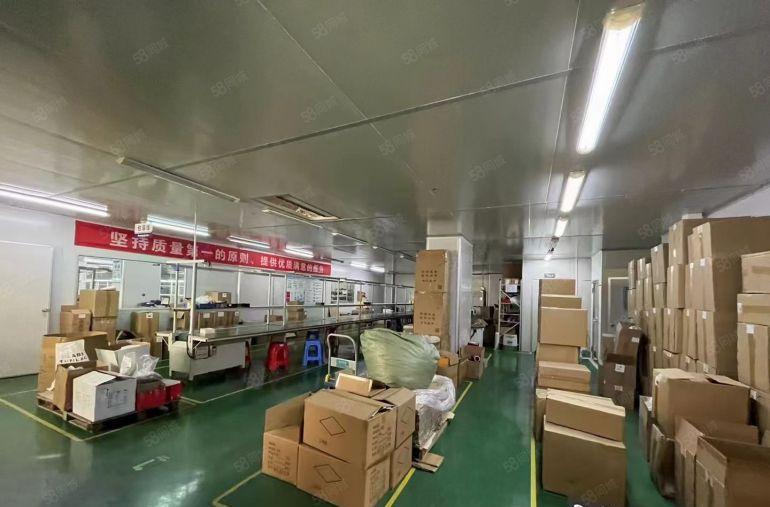 分租仅8.8元谢岗镇原房东实际面积超大空地独门独院可分层出租