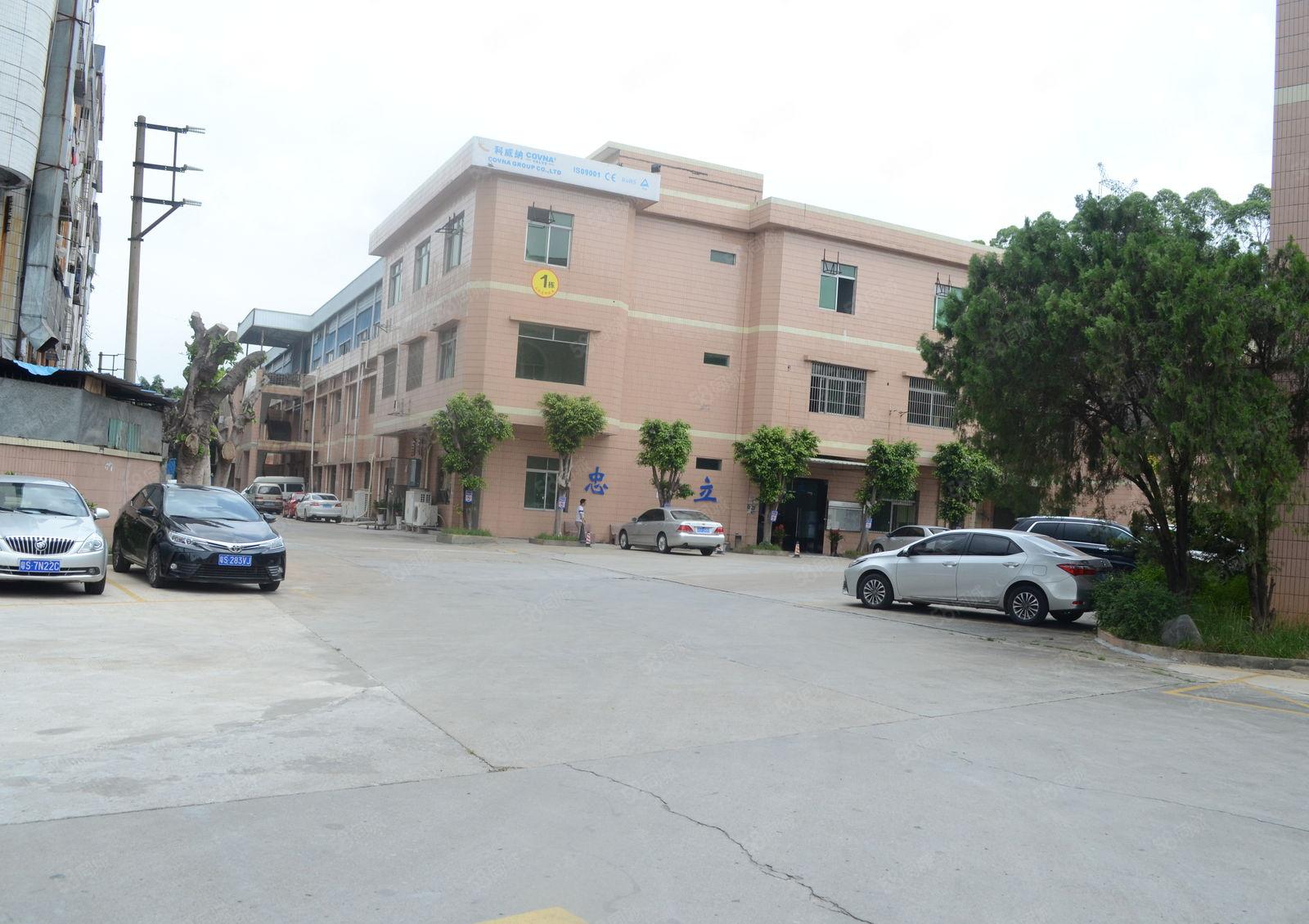 广州新塘五期厂房   价格可议