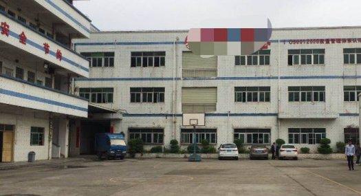 东莞塘厦工业区占地3470平建筑5500平国有双证厂房出售