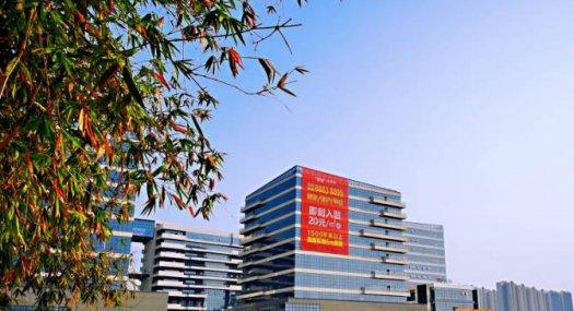 东莞道滘摩尔顿产业园2000平米厂房/办公室对外招租！