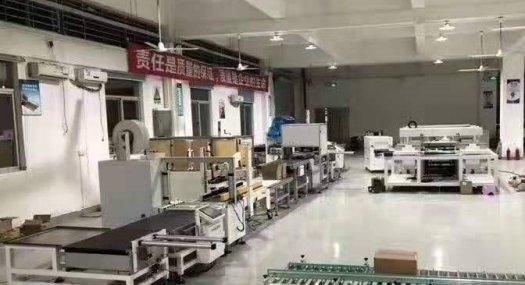 东莞大岭山连马路附近标准厂房一楼出租2400㎡ 厂房租售层高5.5米 配电500KVA 独院 可环评 可分租