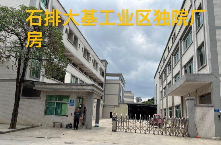 红本！九成新独院！成熟工业区！