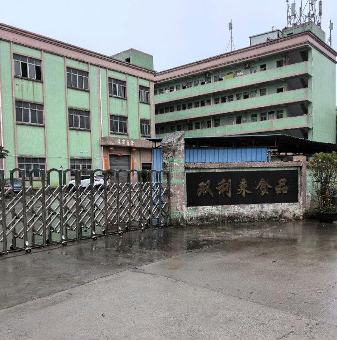 干净整洁，宽敞肃静，出行方便