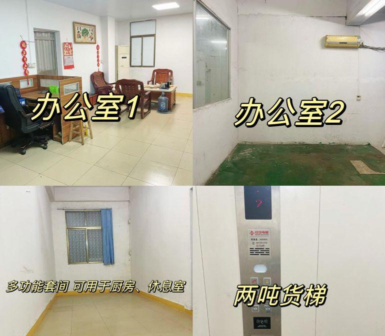 寮步镇上屯村西南路厂房，2楼430平米