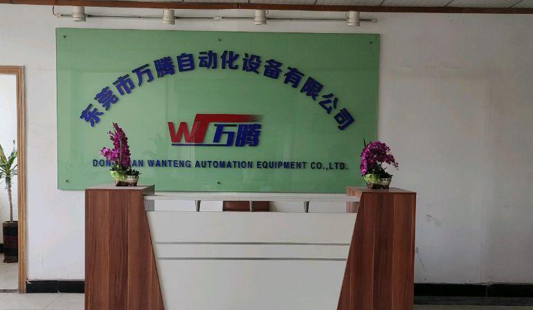 长安增田松林西路精装厂房二楼整层1000平出租