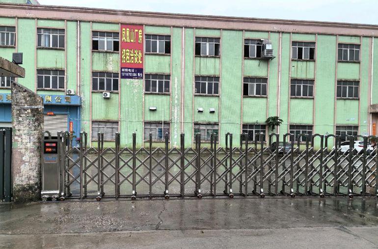 干净整洁，宽敞肃静，出行方便