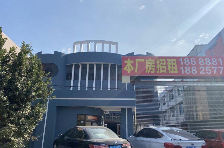 出租厚街下汴溪头莞太路559号