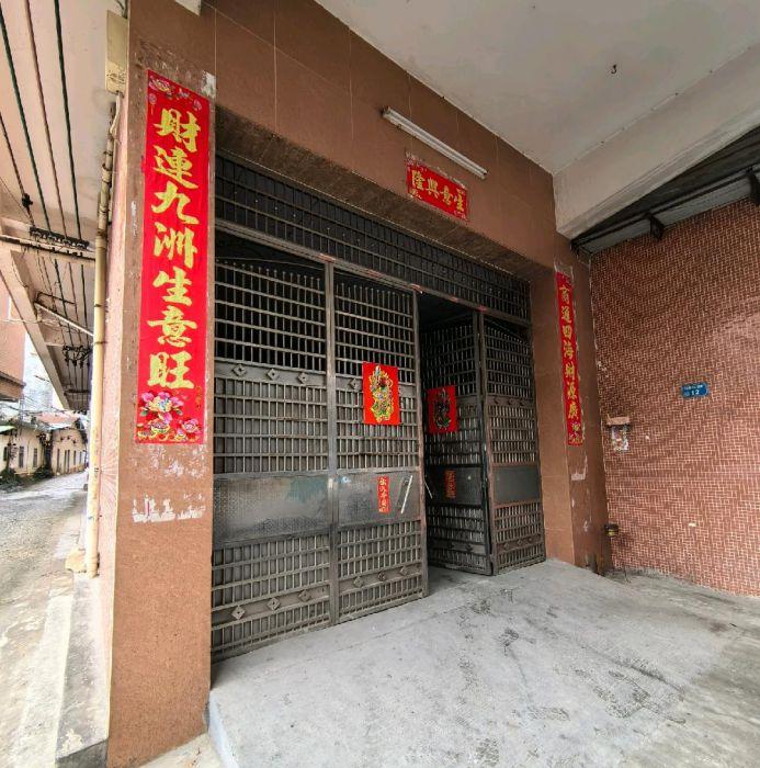 大朗房东直租，近高速路口，松山湖隔壁