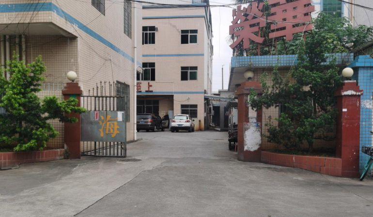 车间面积900多方配备独立办公室和宿舍