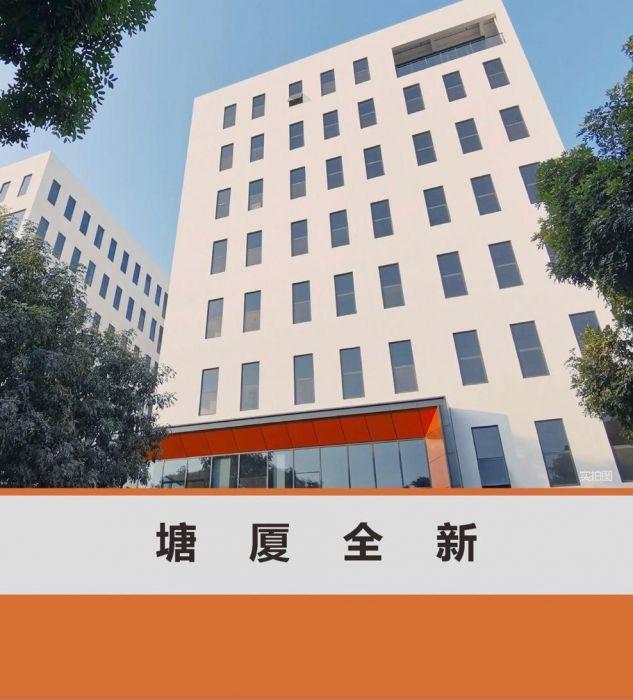 厂房出租，每栋楼都有客梯、货梯，新厂房