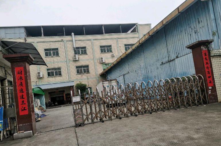 工业区自建厂房，有电梯，有宿舍配套