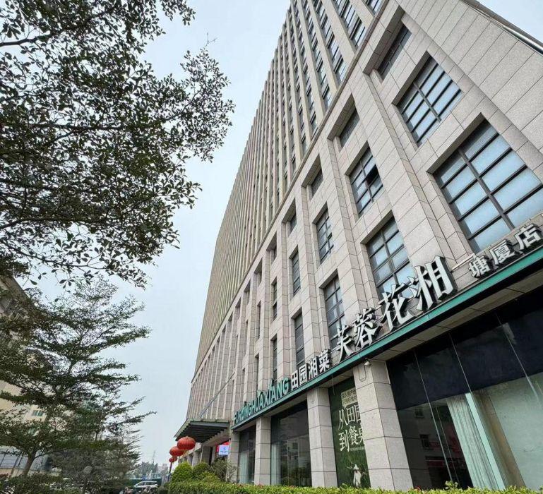 一楼9米超高2200平厂房业主直租