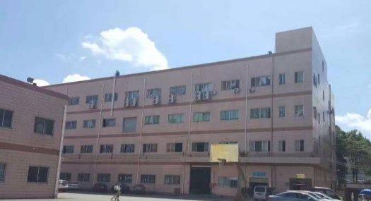 惠州园洲红本厂房出售5500平 有国土证 房产证