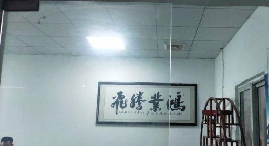 凤岗五联注塑厂房出租1080平适合设备电脑锣电子组装