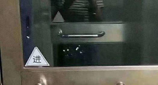 凤岗油甘埔新空出带装修楼上厂房1680出租，带无尘车间