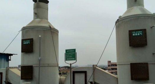 东莞红本线路板，蚀刻，阳极氧化产业园80000㎡ 厂房租售层高7米 配电4500KVA 独院 可环评 可分租