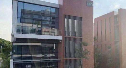 东莞清溪独栋独立产权企业总部厂房出售