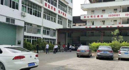 凤岗油甘铺独院带行车注塑设备机械模具厂房1600平出租