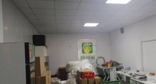 凤岗雁田出租带冷库设备齐全厂房1000平位置佳环境好